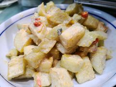 茄子咸蛋黄-昱龙大盆牛蛙馆(三兴街总店)