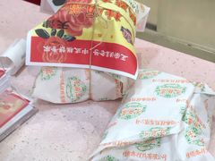 绿豆糕-芦庄子桂顺斋(和平路总店)