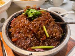 石锅腊味粉丝-狮王府淮扬菜(万象城店)