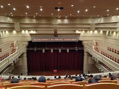 -北京喜剧院