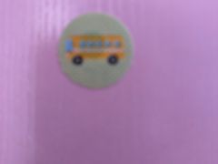 -玉林烤鸭店(定福庄店)