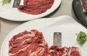 Artisan Freshly Sliced Beef