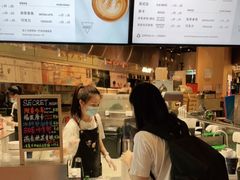 -Manner Coffee(壹方城店)