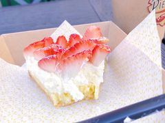 草莓奶油塔-Pie Bird(新闸路店)