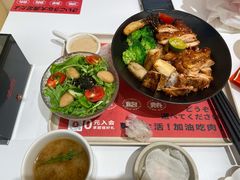照烧鸡排饭-牛邸·烧肉饭(来福士店)
