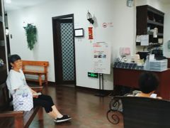 -悦和堂中医门诊部·疼痛调理·针灸推拿·艾灸拔罐