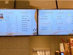 -奈雪的茶(中粮祥云小镇店)