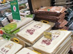 -汇腾天虹(吕厝店)