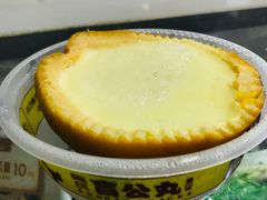 -无影脚佛山陈氏盲公丸始创店(飞鸿街店)