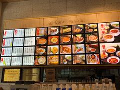 -朱洪元苏式面馆(绿宝广场店)