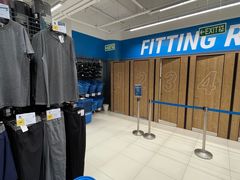 -Decathlon - City Square Mall