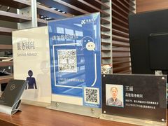 -上海可达汽车销售服务有限公司