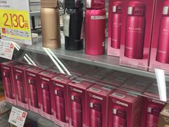 -Bic Camera (难波店)