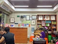 -潘苏凉茶馆(康之宝超级广场店)