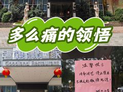 -君德澜酒家·创意粤菜(金山谷店)