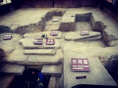 -南越王博物院(王宫展区)