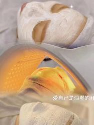 -D5季美容SPA