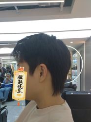 -赤道 Hair Salon