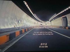 -宁波鄞州万达广场