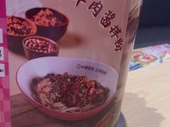 -小杨生煎(周浦万达店)