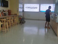 -谐和贝康宠物医院24小时·宠保定点(急重症转诊中心)