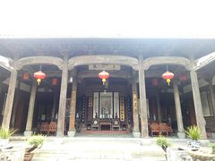 -徽商大宅院