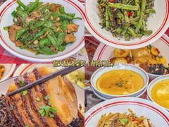 -匠熙小馆(崇文门店)