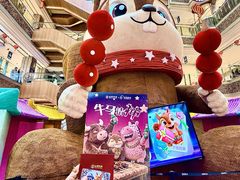 -松雷商业(南岗店)