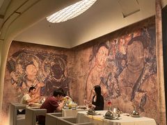 -龟兹KUCINA·新疆菜(前滩L+PLAZA店)