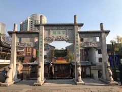 -衣裳街历史文化街区