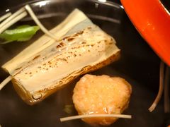 -みかわ是山居