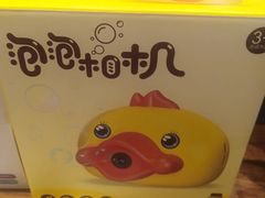 -布吉佳兆业广场