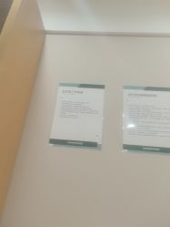 -LIHER北京丽合医疗美容医院
