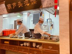 -春发生饭店·非遗(南院门店)
