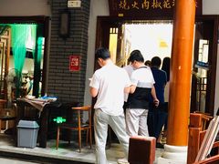 -张吉祥花椒肉火烧(老潍县美食城店)