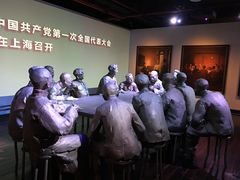 -中共一大纪念馆