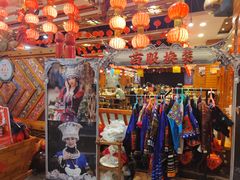 -亮欢寨酸汤鱼(沙冲路店)