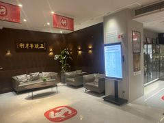 -王晓峰牙科(府前街院区)