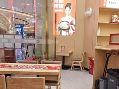 -食米家拌饭(梅溪新天地店)