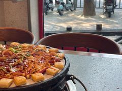 -揽月斋炙子烤肉·清真(安定门·五道营店)