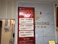 -康之道盲人按摩(No.3台北路店)