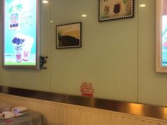 -沪上阿姨鲜果茶(华新大街店)