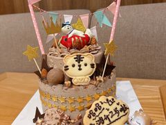 -EnergyCake蛋糕理想国