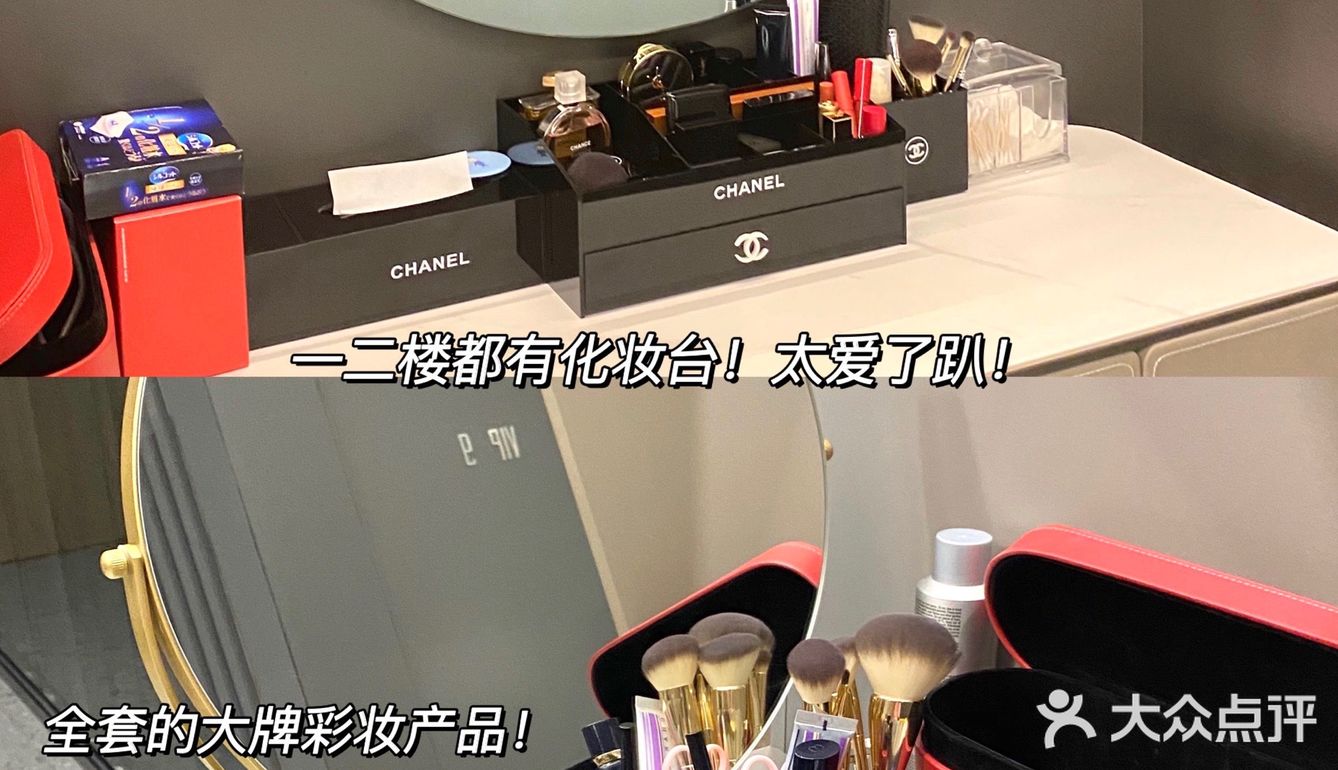 济宁探店|MIX轻奢皮肤管理💡|神仙级护肤‼️