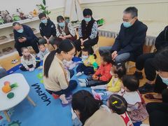 -马荣长江紫都幼儿园