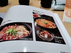 -味千拉面(煌华新纪元购物广场店)