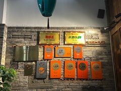 -甬上名灶(天一阁·翠柏店)