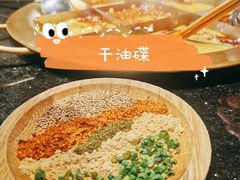 干碟-周师兄大刀腰片火锅(洪崖洞旗舰店)