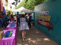 -大学路8号炸串(大学路十四号院店)