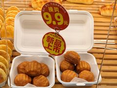 -味多美蛋糕(西安门店)